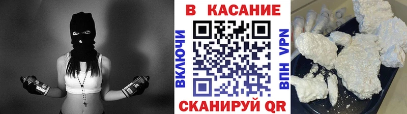 Где найти наркотики Калуга Метадон  блэк спрут вход  NBOMe  Конопля  ГАШ  МЕФ 