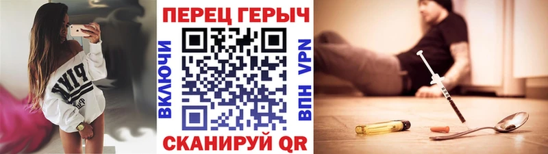 купить  цена  Калуга  ОМГ ОМГ зеркало  ГЕРОИН белый 