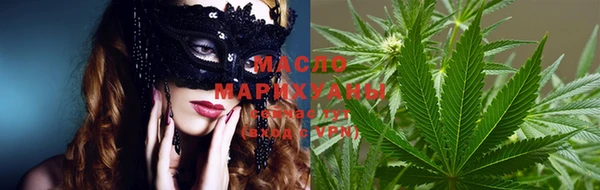 MDMA Premium VHQ Богородск