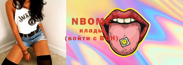 ешки Богданович