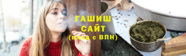 MDMA Premium VHQ Богородск