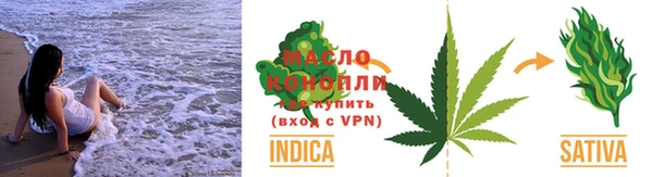 мяу мяу мука Осташков