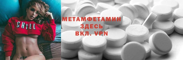 ешки Богданович