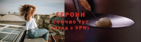 ешки Богданович
