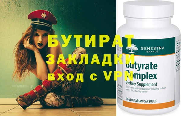 ешки Богданович