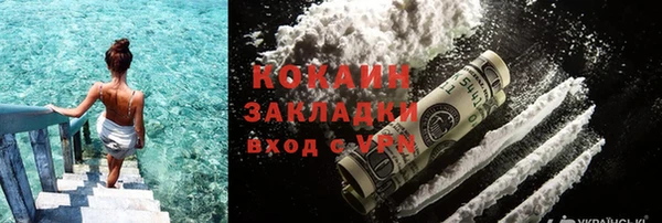 spice Остров