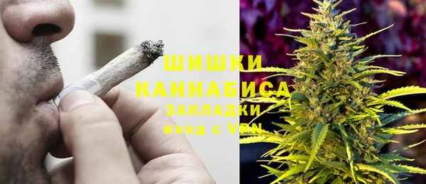 прущая мука Осинники
