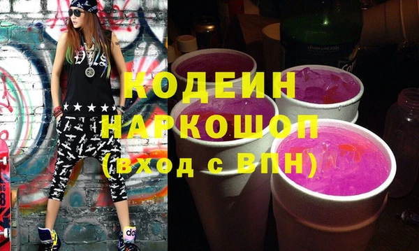 ешки Богданович