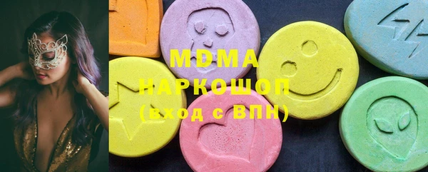хмурый Белоозёрский