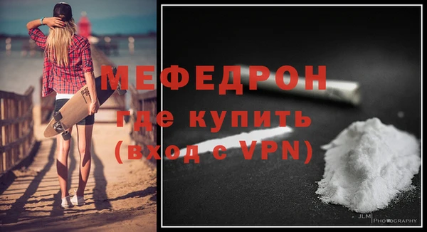 ешки Богданович