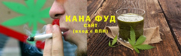 MDMA Premium VHQ Богородск