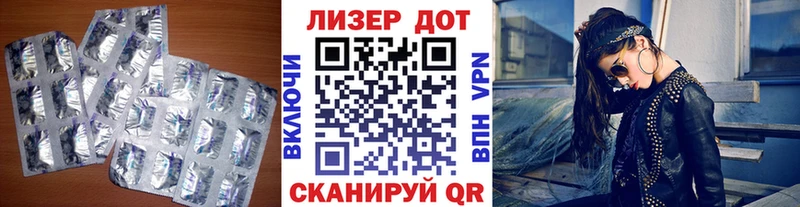 кракен ссылки  что такое   Калуга  ЛСД экстази кислота 