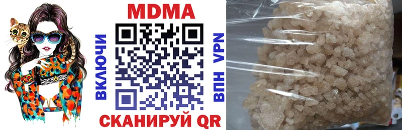 наркошоп  Калуга  ссылка на мегу как войти  MDMA кристаллы 