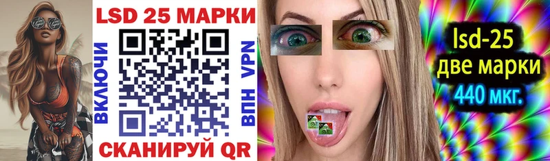 Марки NBOMe 1,8мг  купить наркоту  дарк нет формула  Калуга 